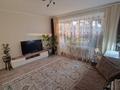 2-комнатная квартира · 48 м² · 1/3 этаж, Абая за 16.5 млн ₸ в Актобе, жилой массив Жилянка — фото 2
