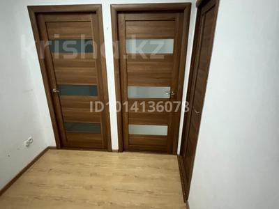 3 комнаты · 85 м² · 2/5 этаж, Жастар 39 за 50 000 ₸ в Талдыкоргане, мкр Жастар