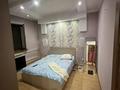 3 комнаты · 85 м² · 2/5 этаж, Жастар 39 за 50 000 ₸ в Талдыкоргане, мкр Жастар — фото 4