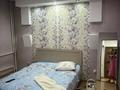 3 комнаты · 85 м² · 2/5 этаж, Жастар 39 за 50 000 ₸ в Талдыкоргане, мкр Жастар — фото 5