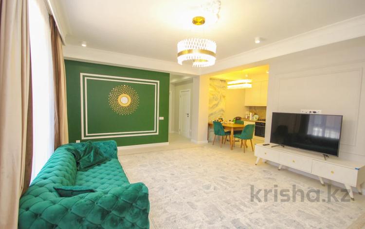 3-комнатная квартира · 80 м², Кожабекова за 75 млн ₸ в Алматы, Бостандыкский р-н — фото 4