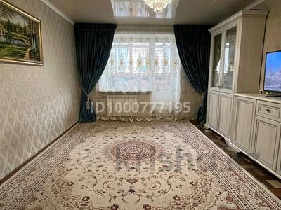 Продажа квартир в Акмолинской обл.: 3-комнатная квартира · 62 м² · 3/5 этаж, Валиханова 162 за 17.6 млн 〒 3-комнатная квартира · 62 м² · 3/5 этаж, Валиханова 162 за 17.6 млн 〒 в Кокшетау