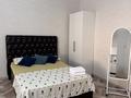1-комнатная квартира · 50 м² · 2/9 этаж, Байзакова 131/1 — Толстого-Байзакова за 13 000 ₸ в Павлодаре
