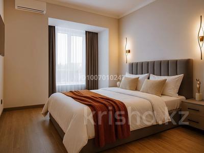 3-бөлмелі пәтер · 80 м² · 3/20 қабат, Гагарина 310 — Аль фараби, бағасы: 45 000 ₸ в Алматы, Бостандыкский р-н