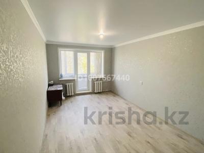2-бөлмелі пәтер · 42.9 м² · 2/5 қабат, Абая 60, бағасы: 8 млн ₸ в Темиртау