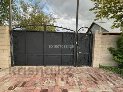 Отдельный дом · 4 комнаты · 110 м² · 8 сот., Атаконыс за 51 млн 〒 в Астане, Сарайшык р-н