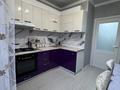 3-комнатная квартира · 79 м² · 7/10 этаж, мкр Шугыла, Шұғыла ш/а. — С.Жунисов за 42.5 млн ₸ в Алматы, Наурызбайский р-н — фото 10