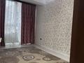 3-комнатная квартира · 79 м² · 7/10 этаж, мкр Шугыла, Шұғыла ш/а. — С.Жунисов за 42.5 млн ₸ в Алматы, Наурызбайский р-н — фото 15