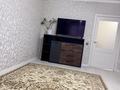 3-комнатная квартира · 79 м² · 7/10 этаж, мкр Шугыла, Шұғыла ш/а. — С.Жунисов за 42.5 млн ₸ в Алматы, Наурызбайский р-н — фото 2