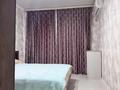 3-комнатная квартира · 79 м² · 7/10 этаж, мкр Шугыла, Шұғыла ш/а. — С.Жунисов за 42.5 млн ₸ в Алматы, Наурызбайский р-н — фото 5
