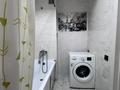 3-комнатная квартира · 79 м² · 7/10 этаж, мкр Шугыла, Шұғыла ш/а. — С.Жунисов за 42.5 млн ₸ в Алматы, Наурызбайский р-н — фото 9