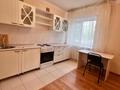2-комнатная квартира · 62.6 м² · 1/9 этаж, Улы Дала 45/1 — Туркестан за 35.5 млн ₸ в Астане, Есильский р-н