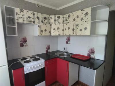 Продажа квартир в Восточно-Казахстанской обл.: 3-комнатная квартира · 55 м² · 4/5 этаж, Мызы 5 за 24 млн 〒 3-комнатная квартира · 55 м² · 4/5 этаж, Мызы 5 за 24 млн 〒 в Усть-Каменогорске