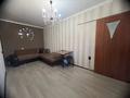 2-комнатная квартира · 43.3 м² · 5/5 этаж, Карасай Батыра 221/35 за 33 млн ₸ в Алматы, Алмалинский р-н — фото 5