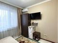 1-бөлмелі пәтер · 21.7 м² · 1/4 қабат, Радлова, бағасы: 12 млн ₸ в Астане, Сарыарка р-н — фото 3