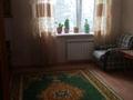 2-комнатная квартира · 65 м² · 2/5 этаж, Наурыз 6 за 35 млн ₸ в Костанае — фото 3