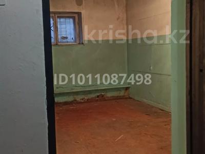 Қоймалар · 17 м², бағасы: 59 500 ₸ в Алматы, Алмалинский р-н