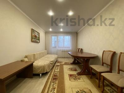 2-комнатная квартира · 51.9 м² · 4/9 этаж, пр. Мира — Автомобильный за 12.5 млн ₸ в Темиртау