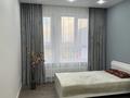 1-комнатная квартира · 37.4 м² · 6/9 этаж, Е117 43 — Улы дала за 23.5 млн ₸ в Астане, Есильский р-н — фото 2
