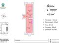 2-комнатная квартира · 42.3 м² · 13/13 этаж, Тауелсиздик 34/8 — Проспект Тәуелсіздік/Проспект Бауыржан Момышулы за ~ 16.1 млн ₸ в Астане, Алматы р-н — фото 12