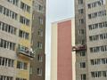 1-бөлмелі пәтер · 32.8 м² · 8/12 қабат, Тауелсиздик 34/8 — Проспект Тәуелсіздік/Проспект Бауыржан Момышулы, бағасы: ~ 13.8 млн ₸ в Астане, Алматы р-н — фото 4