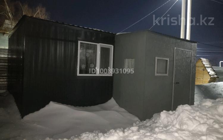 Дача · 1 комната · 15 м² · 1 сот., Баймагамбетова за 1.6 млн 〒 в Костанае — фото 2