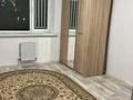 3-комнатная квартира · 87 м² · 4/5 этаж, мкр Береке 13 за 200 000 ₸ в Атырау — фото 2