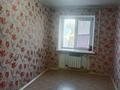 2-комнатная квартира · 42.5 м² · 2/5 этаж, Алтынсарина за 18.4 млн ₸ в Костанае — фото 2