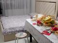 2-бөлмелі пәтер · 51 м² · 2/5 қабат, Халиуллина, бағасы: 32.5 млн ₸ в Алматы, Медеуский р-н