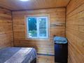 Жеке үй · 3 бөлме · 60 м², Абая — Возле базы Радуга, бағасы: 35 000 ₸ в Новой бухтарме — фото 7