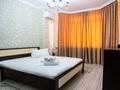 1-комнатная квартира · 50 м² · 2/5 этаж, Сатпаева 5д за 13 000 ₸ в Атырау
