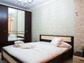 1-комнатная квартира · 50 м² · 2/5 этаж, Сатпаева 5д за 13 000 ₸ в Атырау — фото 4
