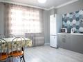 1-комнатная квартира · 50 м² · 2/5 этаж, Сатпаева 5д за 13 000 ₸ в Атырау — фото 7