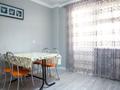 1-комнатная квартира · 50 м² · 2/5 этаж, Сатпаева 5д за 13 000 ₸ в Атырау — фото 8