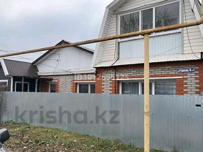Отдельный дом · 5 комнат · 170 м² · , Батищева 18/1 за 34.5 млн ₸ в Рудном