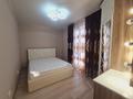 2-комнатная квартира · 61.6 м² · 9/12 этаж, Сатпаева 55/7 за 33.5 млн ₸ в Усть-Каменогорске — фото 18