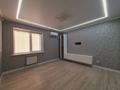 2-комнатная квартира · 61.6 м² · 9/12 этаж, Сатпаева 55/7 за 33.5 млн ₸ в Усть-Каменогорске — фото 23