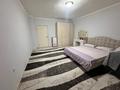 3-комнатная квартира · 114.2 м² · 17/18 этаж, Богенбай батыра 54 за 41 млн ₸ в Астане, Алматы р-н — фото 3