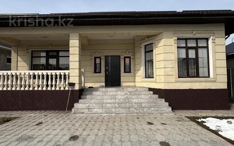 Отдельный дом · 4 комнаты · 147 м² · 6 сот., Акжал 70 за 69 млн ₸ в Теректы — фото 2