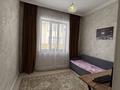 Отдельный дом · 4 комнаты · 147 м² · 6 сот., Акжал 70 за 69 млн ₸ в Теректы — фото 13