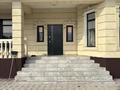 Отдельный дом · 4 комнаты · 147 м² · 6 сот., Акжал 70 за 69 млн ₸ в Теректы — фото 2