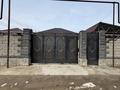Отдельный дом · 4 комнаты · 147 м² · 6 сот., Акжал 70 за 69 млн ₸ в Теректы — фото 4