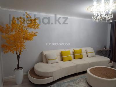 2-комнатная квартира · 45 м² · 2/5 этаж, Бектурганов 15 за 18 000 ₸ в 