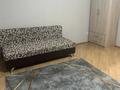 1-бөлмелі пәтер · 43.7 м² · 5/12 қабат, мкр Нуркент 43 — Рыскулова Момышұлы, бағасы: 180 000 ₸ в Алматы, Алатауский р-н