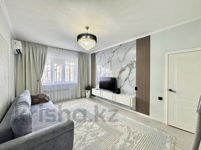 3-комнатная квартира · 66.5 м² · 5/5 этаж, мкр Тастак-2, Прокофьев 35 — Дуйсенова за 43.5 млн ₸ в Алматы, Алмалинский р-н