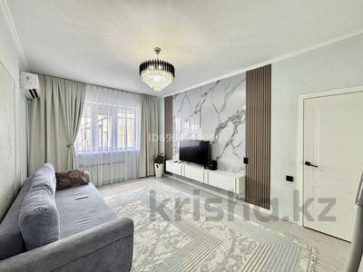 3-бөлмелі пәтер · 66.5 м² · 5/5 қабат, Тастақ-2 ш/а., Прокофьев 35 — Дуйсенова, бағасы: 42.5 млн ₸ в Алматы, Алмалинский р-н