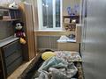 3-бөлмелі пәтер · 60 м² · 1/2 қабат, Сырым-Батыра 11/3 — Сырым- Батыра - Абая, бағасы: 25 млн ₸ в Алмалыке — фото 10