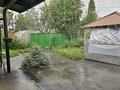 3-бөлмелі пәтер · 60 м² · 1/2 қабат, Сырым-Батыра 11/3 — Сырым- Батыра - Абая, бағасы: 25 млн ₸ в Алмалыке — фото 4