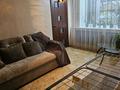 3-бөлмелі пәтер · 60 м² · 1/2 қабат, Сырым-Батыра 11/3 — Сырым- Батыра - Абая, бағасы: 25 млн ₸ в Алмалыке — фото 9