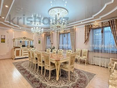 5-комнатная квартира · 247.3 м² · 2/6 этаж, Кайыма Мухамедханова 9 за 200 млн ₸ в Астане, Есильский р-н